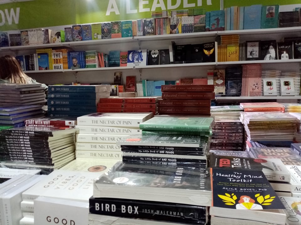 Books on offer at Sulaimani's Third International Book Fair, November 2021. (Photo: Goran Sabah Ghafour)
