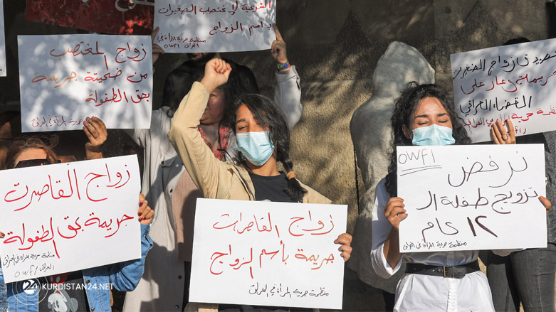 Women demonstrate near the Kadhimiya court in Iraq's capital Baghdad on November 21, 2021, in protest against the legalisation of a marriage contract for a 12-year-old girl, Nov. 21, 2021. (Photo: Ahmad al-Rubaye/AFP)