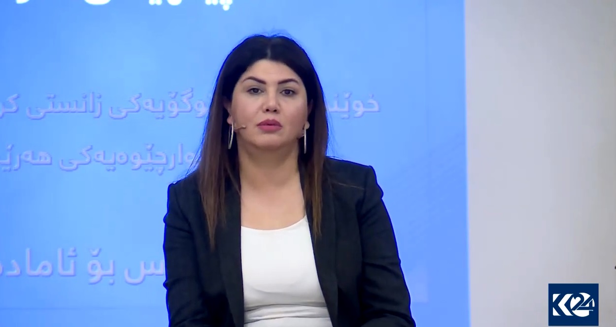 بەسمە حەبیب کۆمیسیار لە کۆمیسیۆنی باڵای مافی مرۆڤ  لە عێراق
