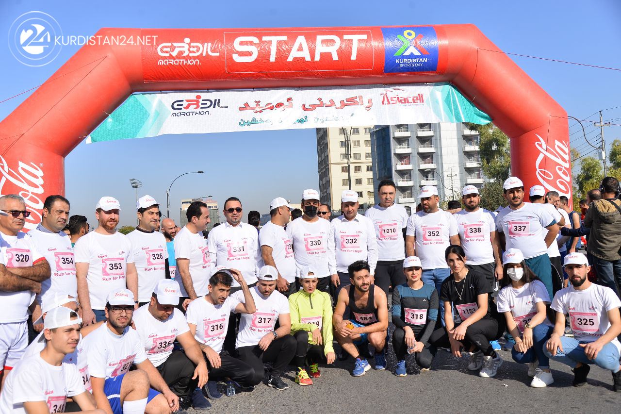 D&icirc;menek ji maraton&ecirc; / W&ecirc;ne: Mihemed Cibra&icirc;l