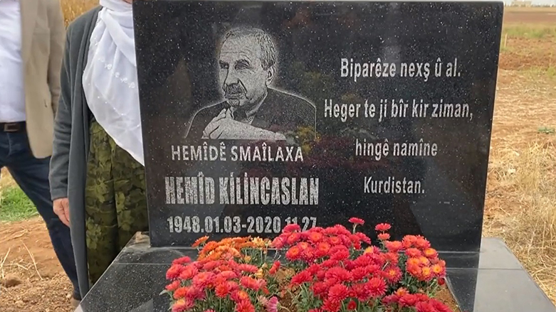 Siyasetmedar Hemîdê Simaîl Axa hat bibîranîn û weqfek bi navê wî hat damezrandin