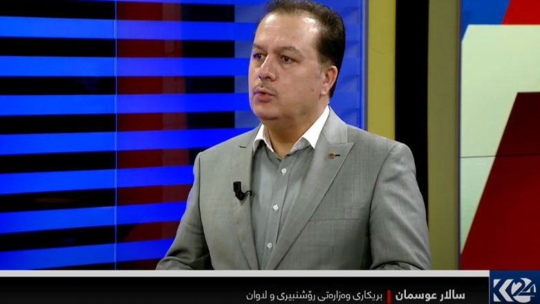 سالار عوسمان، بریكاری وه‌زاره‌تی رۆشنبیری و لاوان