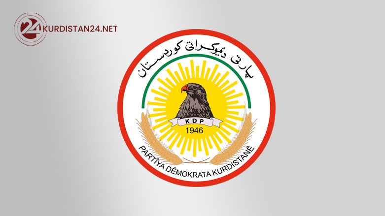 The logo of the The Kurdistan Democratic Party (KDP) (Photo: Kurdistan 24)