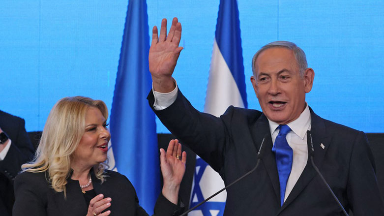 Binyamin Netanyahu (Foto: AFP)