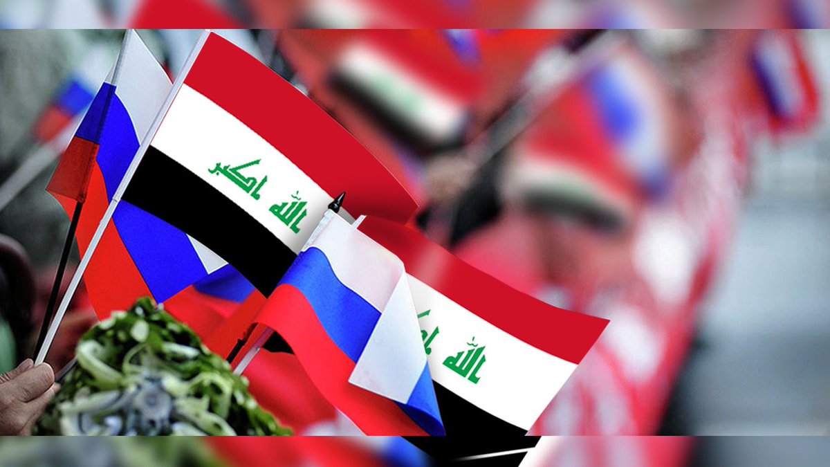 Iraqi and Russian flag