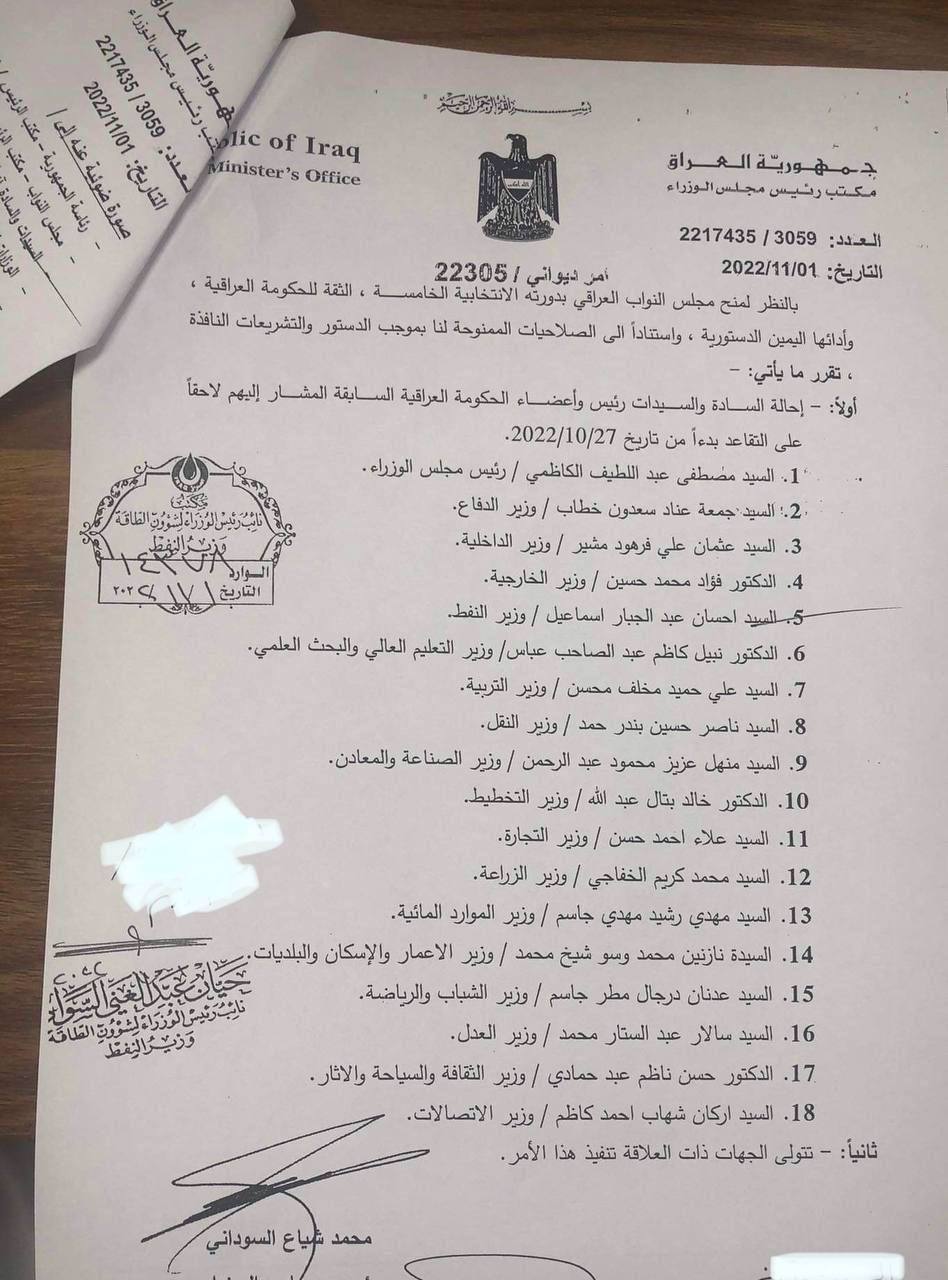 بي