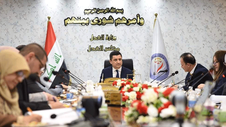 العدل العراقية تصّوت على مجموعة من القرارات