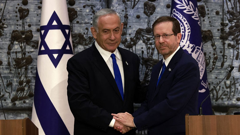 Netanyahu ve Herzog (Foto: AFP)