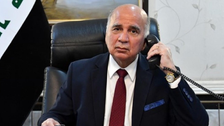 فواد حسین، معاون نخست‌وزیر و وزیر امور خارجه‌ی عراق فدرال