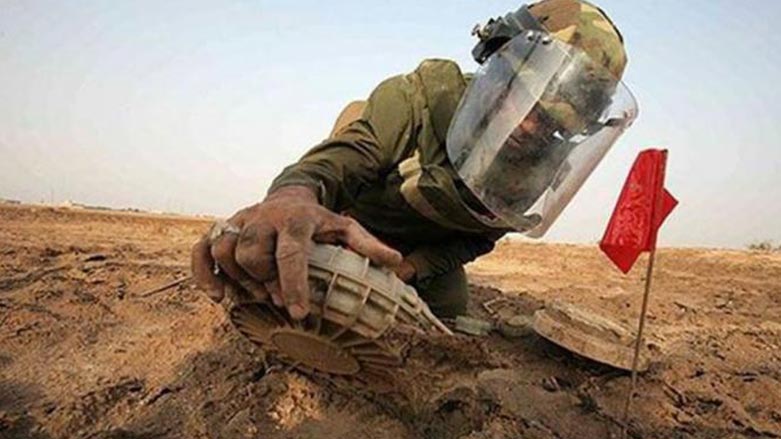 ساتی هه‌ڵگرتنه‌وه‌ی مینێك