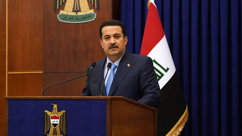 رئيس الوزراء العراقي ، محمد شياع السوداني ، العراق ، إيران 