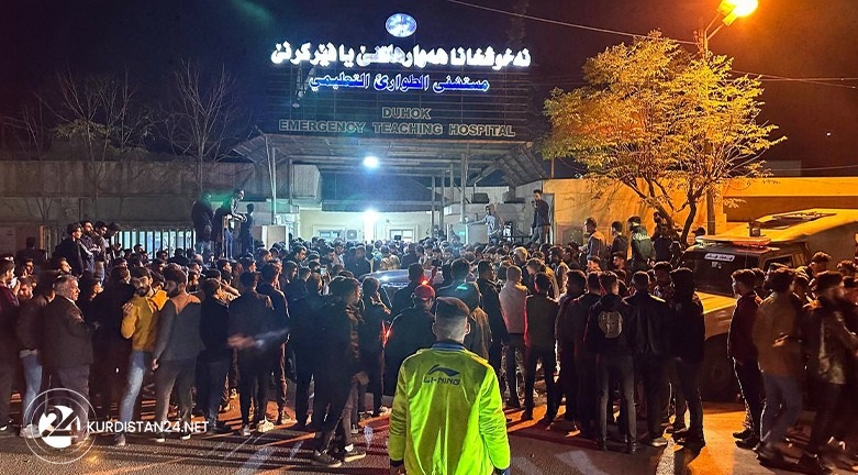 ارتفاع عدد ضحايا انفجار دهوك إلى 7 بعد وفاة أحد المصابين