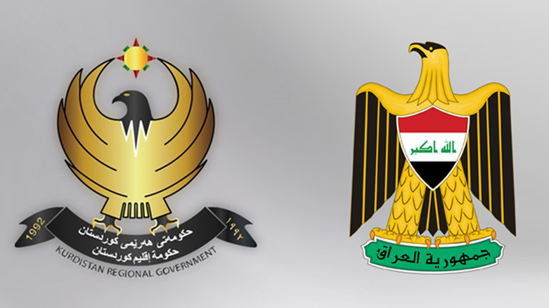 The emblem of Kurdistan Regional Government (KRG) (left) and its federal counterpart. (Photo: KRG)