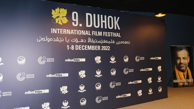 The 9th Duhok International Film Festival poster. (Photo: Kurmanj Nhili/Kurdistan 24)