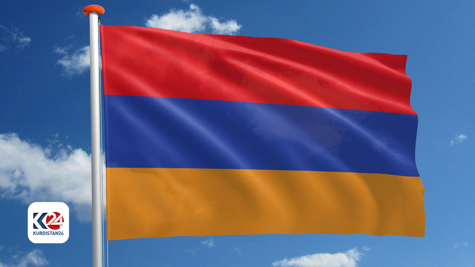 العلم الأرميني