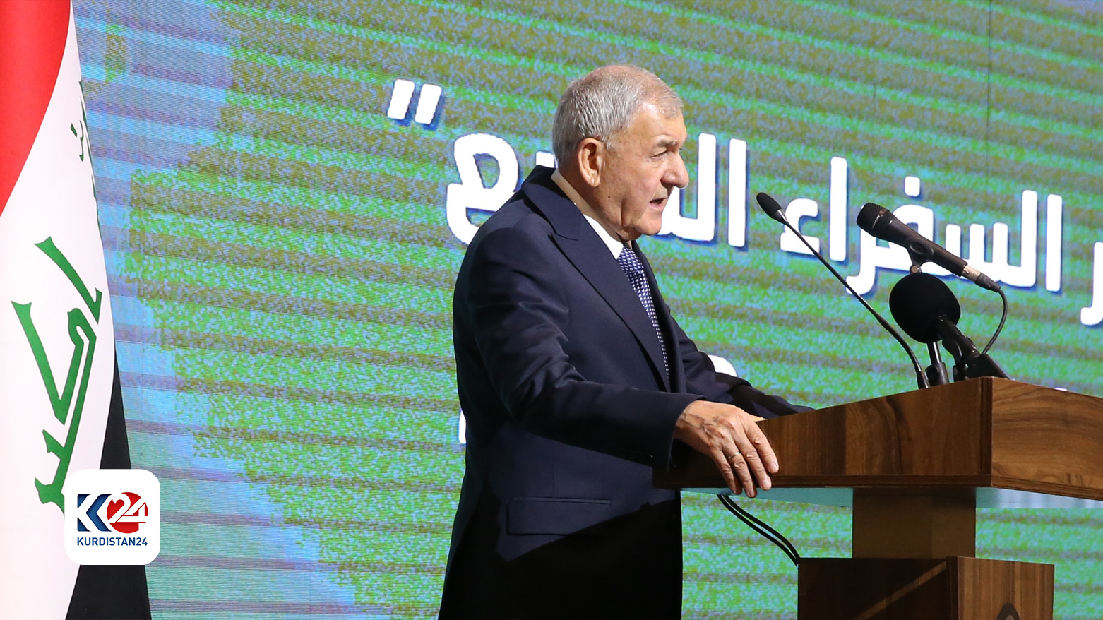 Irak Cumhurbaşkanı Latif Reşid