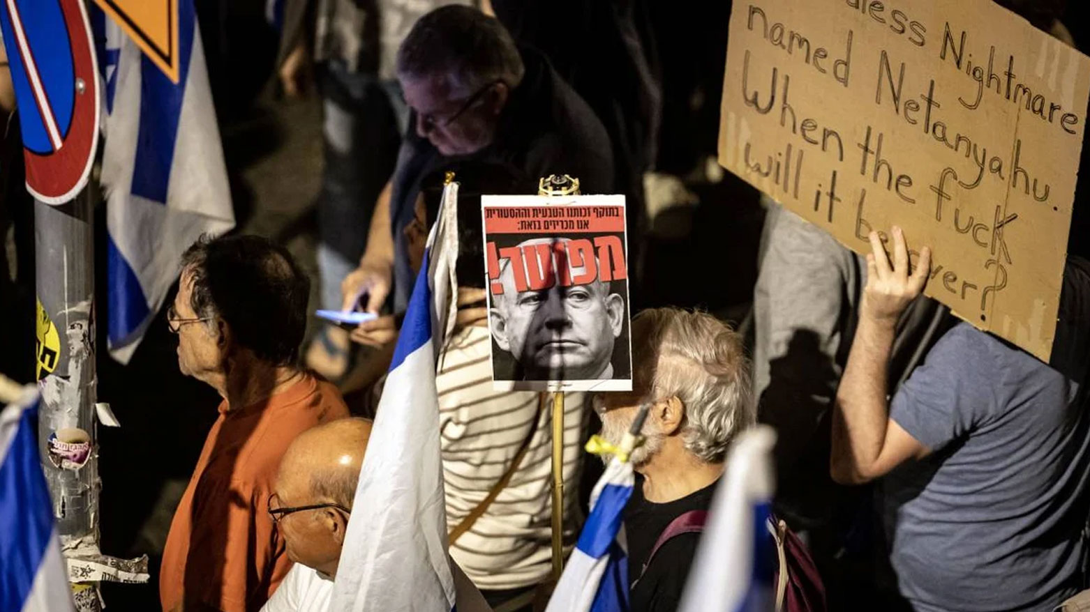 هەزاران ئیسرائیلی خۆپیشاندانییان کرد و داوای دەستلەکارکیشانەوەی ناتانیاهۆ دەکەن