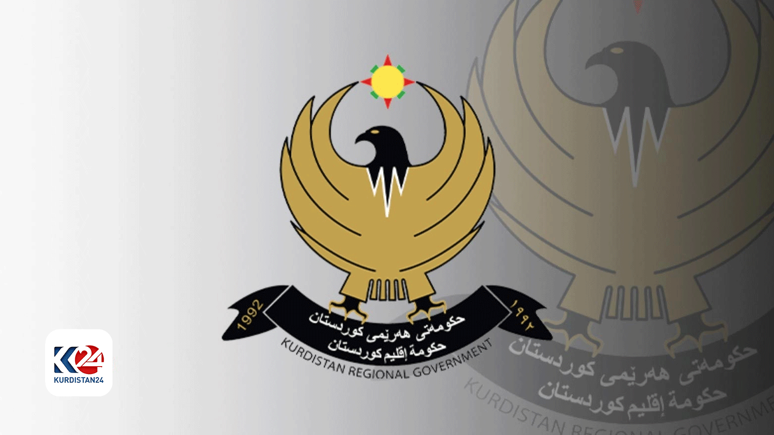 مجلس وزراء إقليم كوردستان يصدر قراراً لصالح طلاب الجامعات والمعاهد الخاصة
