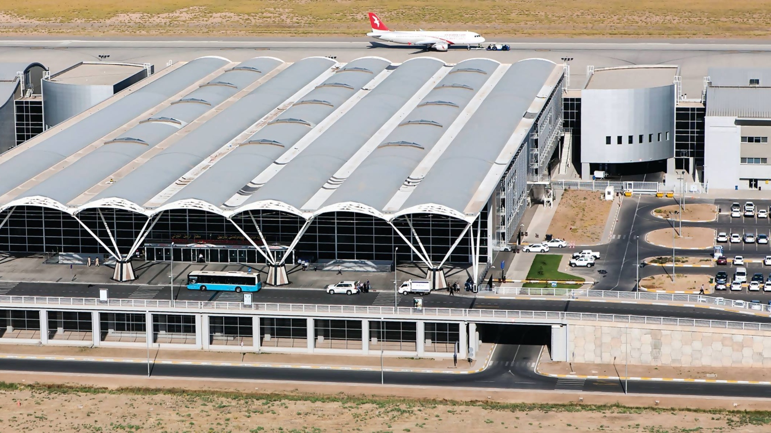 مطار اربيل الدولي