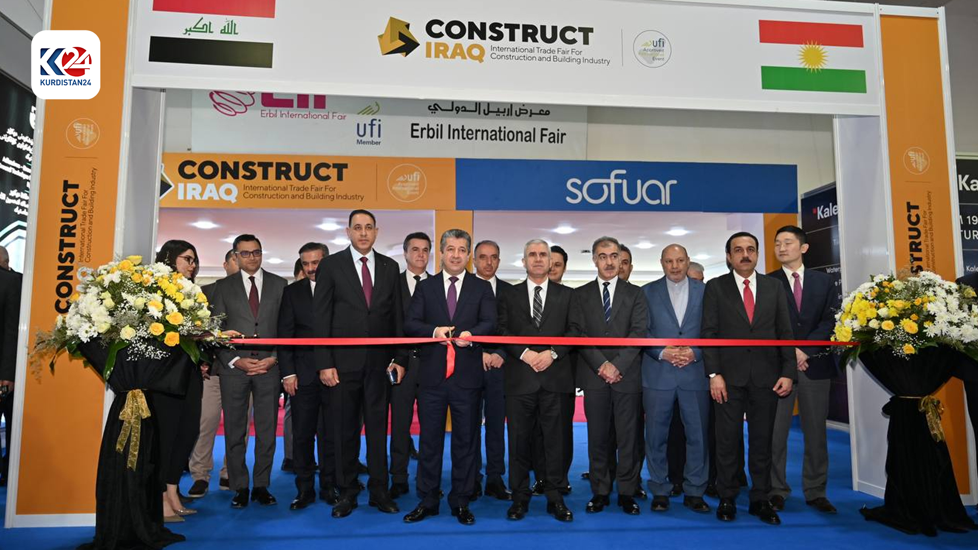 کردنەوەی پێنجەمین پێشانگەی بازرگانی نێودەوڵەتیی پیشەسازی و بیناسازی لە هەولێر لەلایەن مەسرور بارزانییەوە