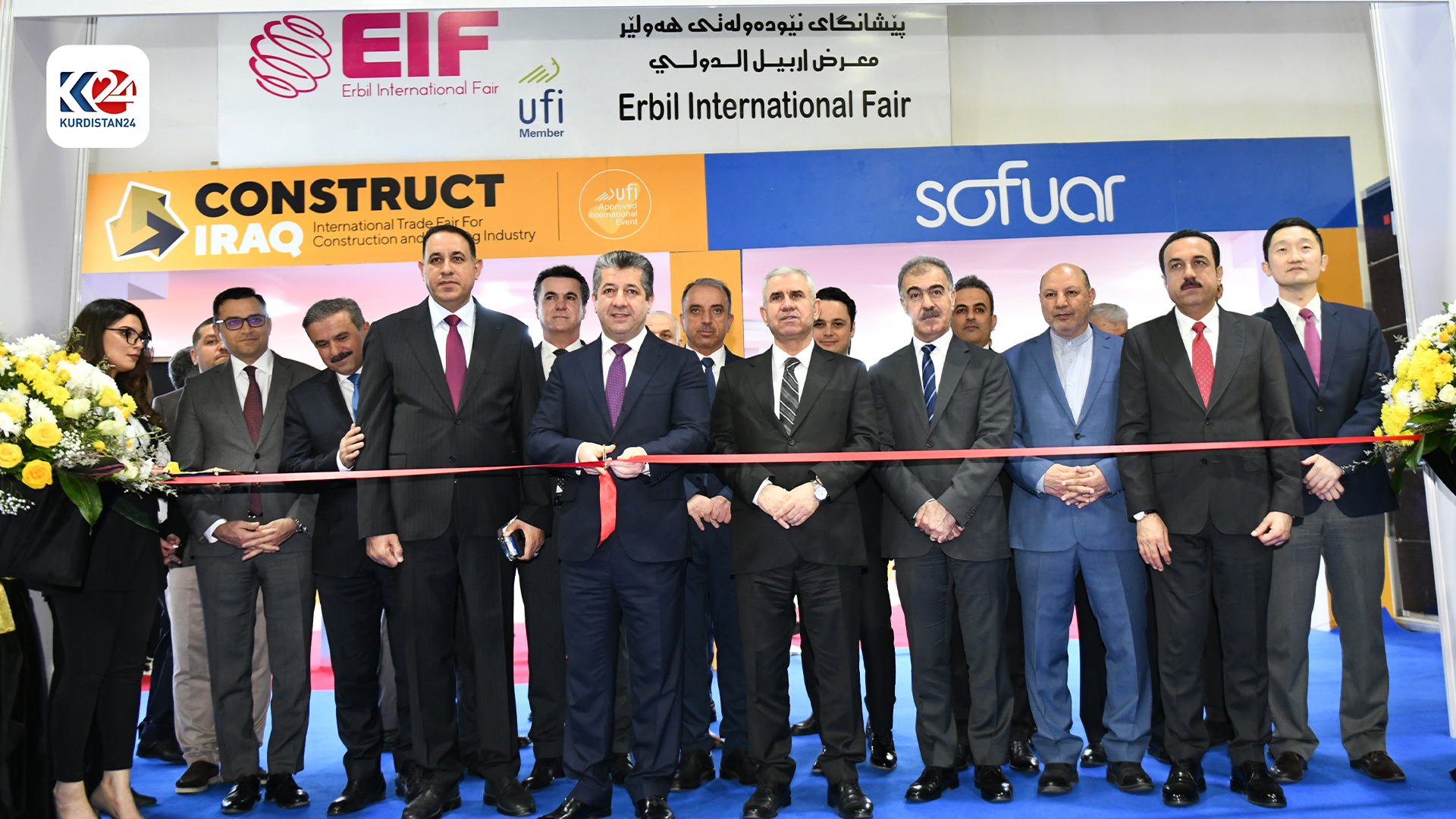 کردنەوەی پێنجەمین پێشانگەی بازرگانی نێودەوڵەتیی پیشەسازی و بیناسازی لە هەولێر لەلایەن مەسرور بارزانییەوە