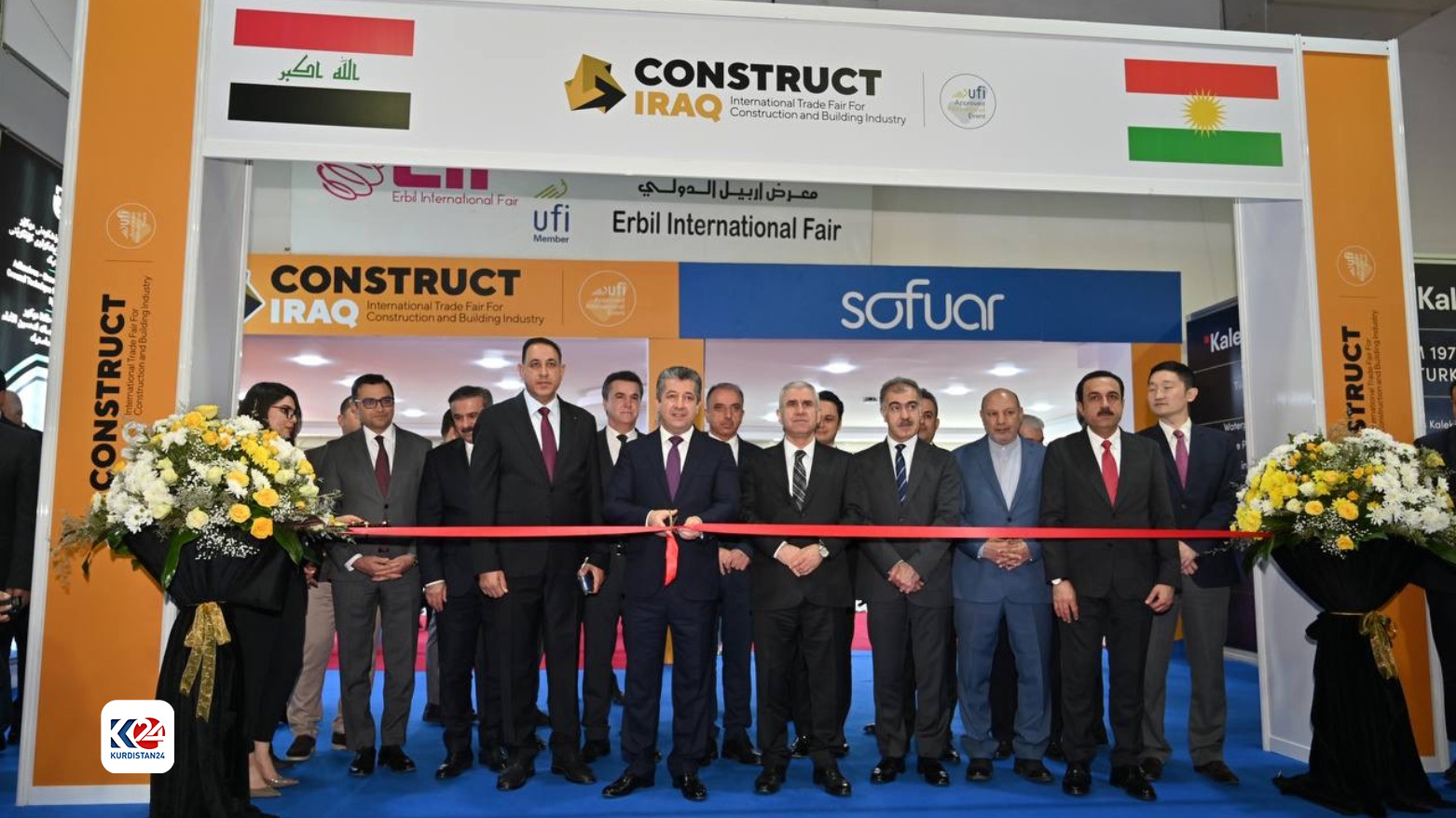 مسرور بارزانی، نخست وزیر اقلیم کوردستان در حال افتتاح نمایشگاه بین‌المللی بازرگانی صنایع و ساخت و ساز اربیل