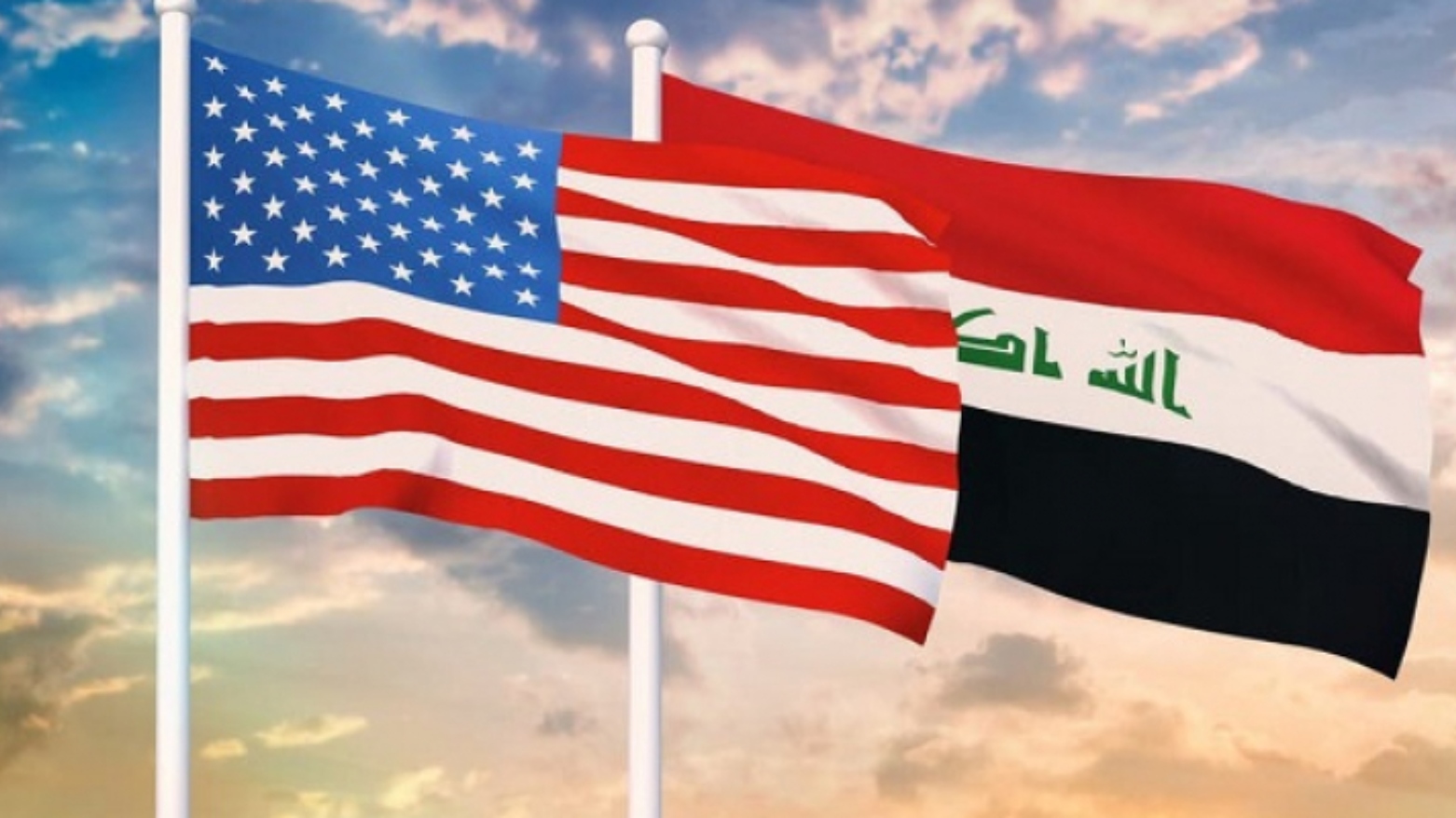 واشنطن تمدد لأربعة أشهر استثناء بغداد من العقوبات المفروضة على طهران