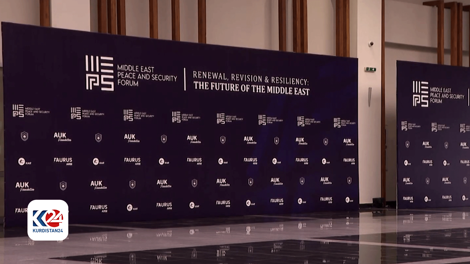 مێپس 2023
