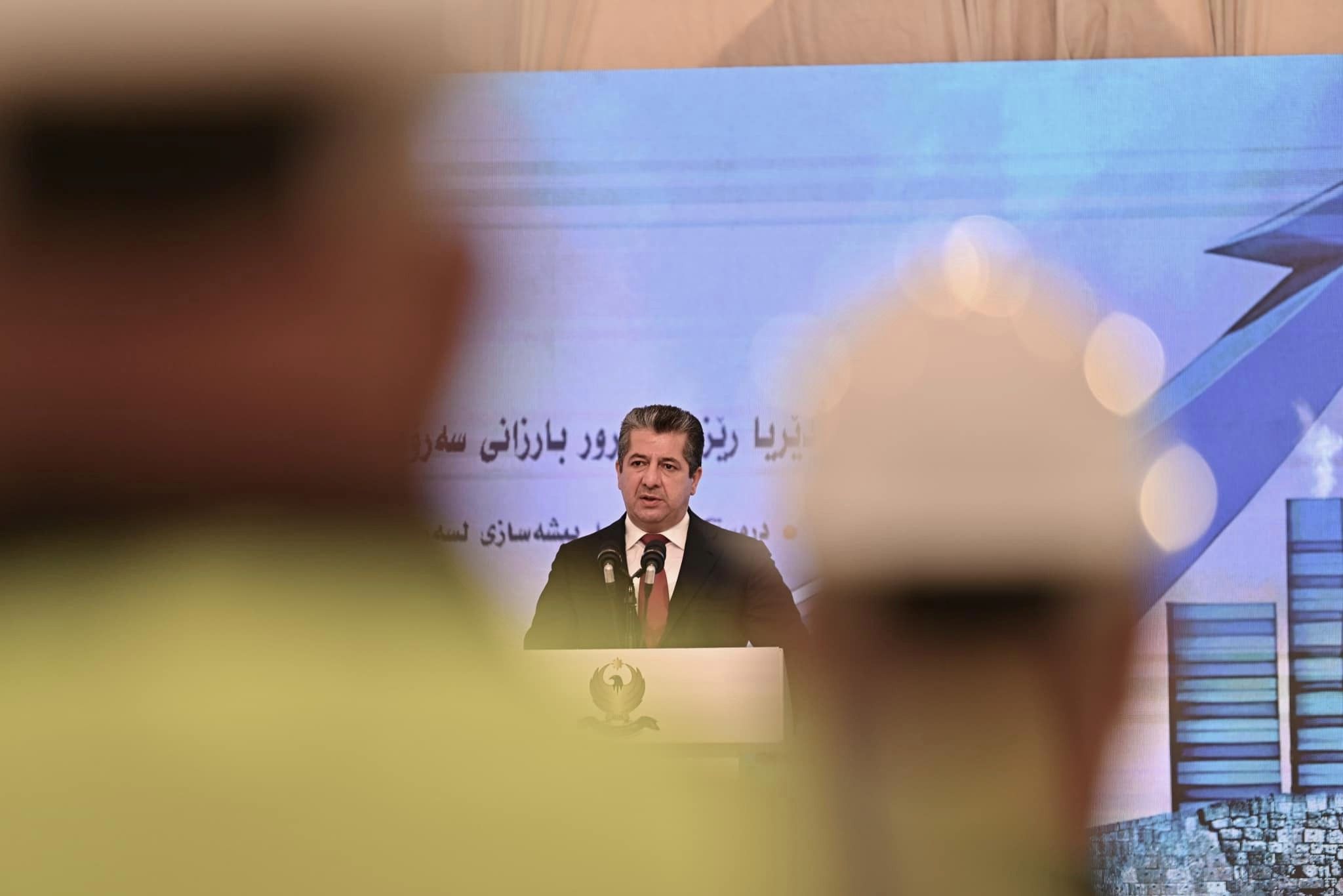 Kurdistan Region Prime Minister Masrour Barzani delivering remarks at the laying-the-foundation-stone ceremony of Zakho Industrial Zone, recycling plant, Nov. 19, 2023. (Photo: KRG)