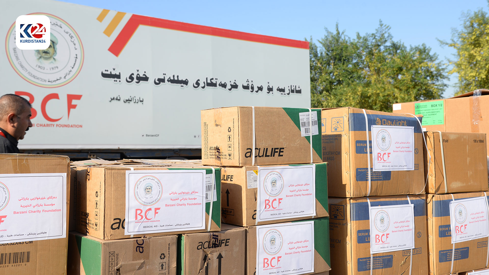 Boxes of humanitarian aid ready for shipment to Borg El Arab Airport, Nov. 22, 2023. (Photo: Kurdistan 24) 