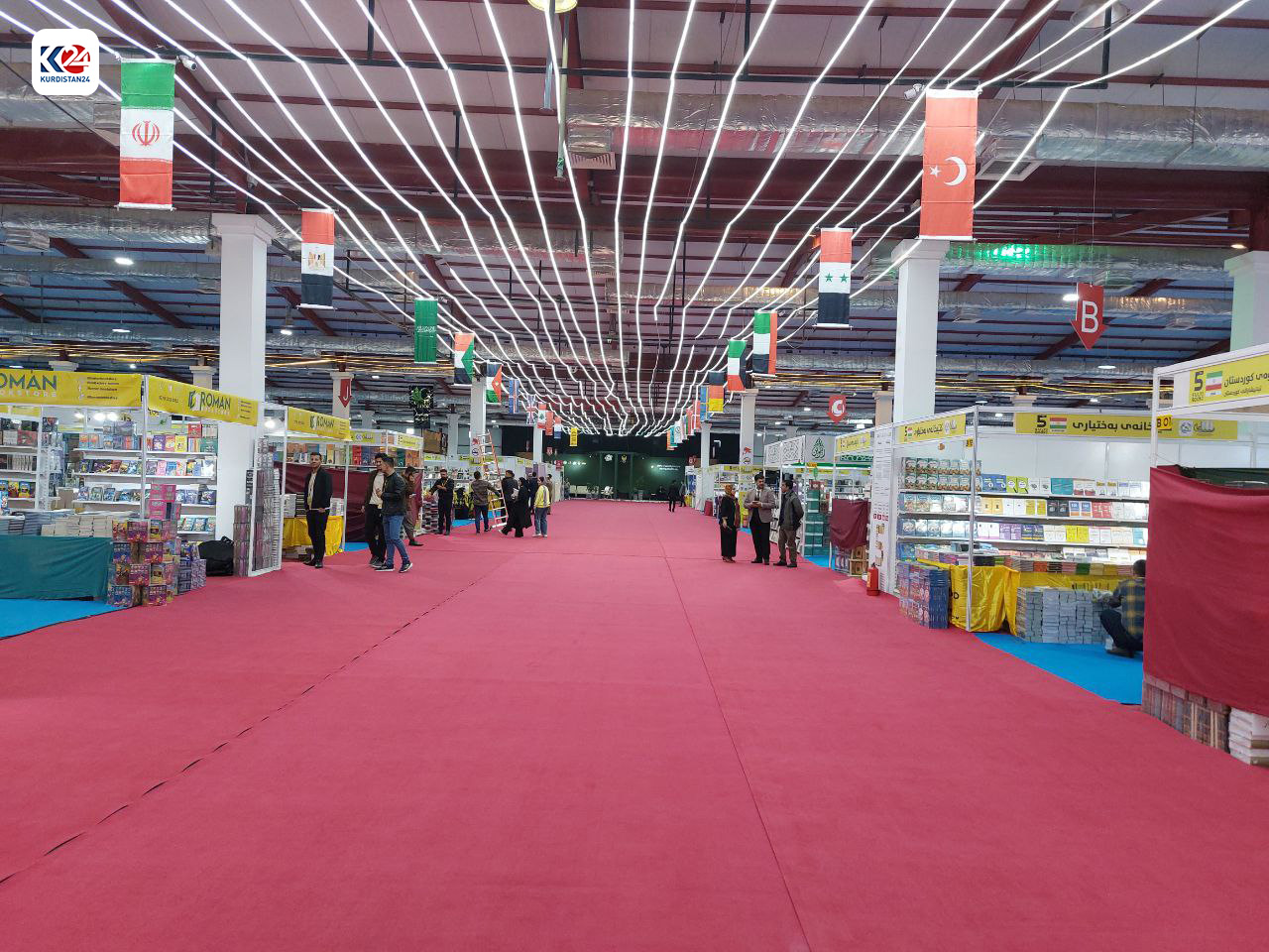 Visitors take part in the 5th International Sulaimani Book Fair, Nov. 23, 2023. (Photo: Kurdistan 24)