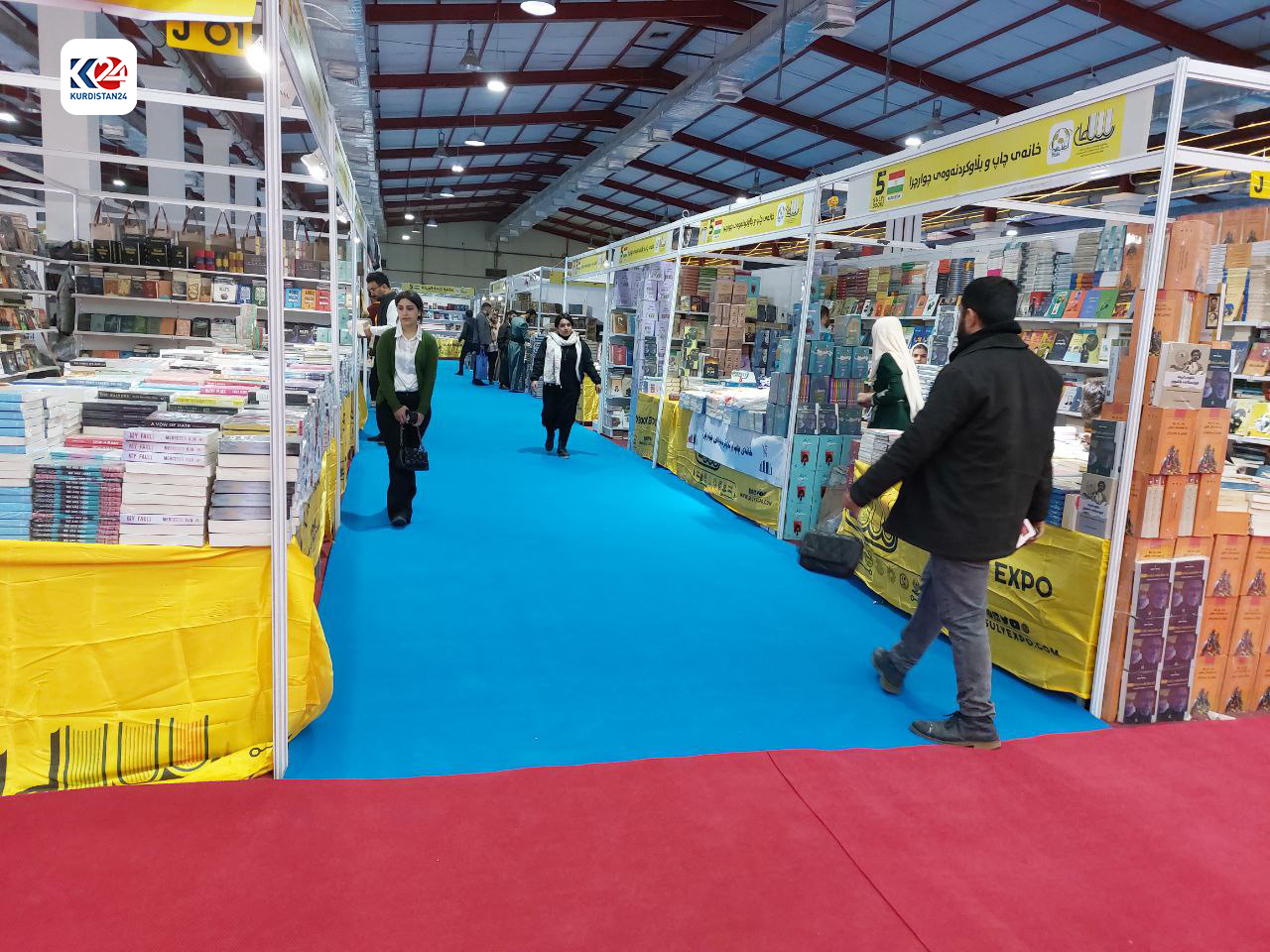 Visitors take part in the 5th International Sulaimani Book Fair, Nov. 23, 2023. (Photo: Kurdistan 24)