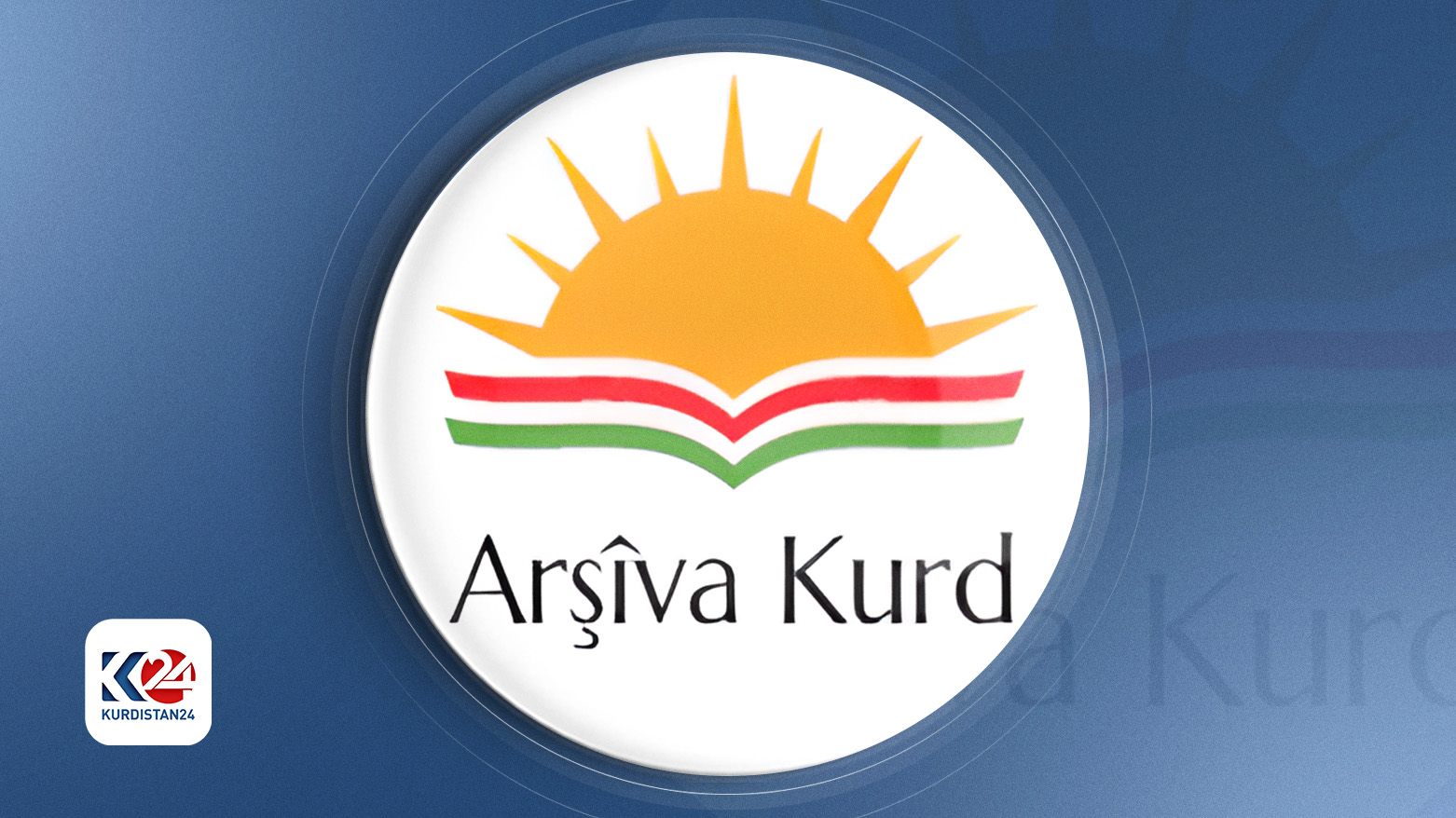 Arşîva Kurd