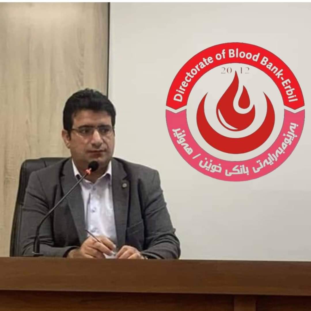 دکتۆر سانع ئەبابەکر بەڕێوبەری بانکی خوێنی هەولێر
