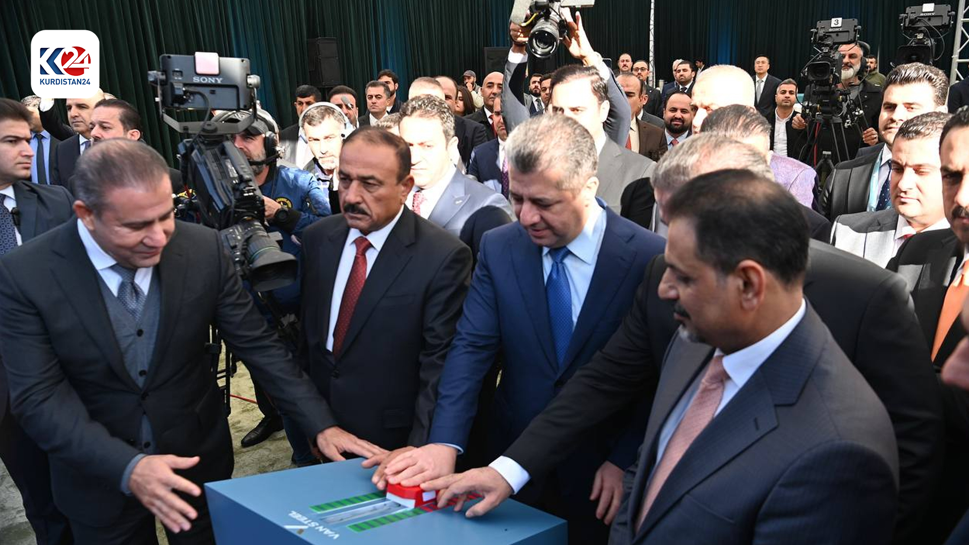 Başbakan Mesrur Barzani, Erbil'de bulunan Van Steel Fabrikasının açılışını yaptı