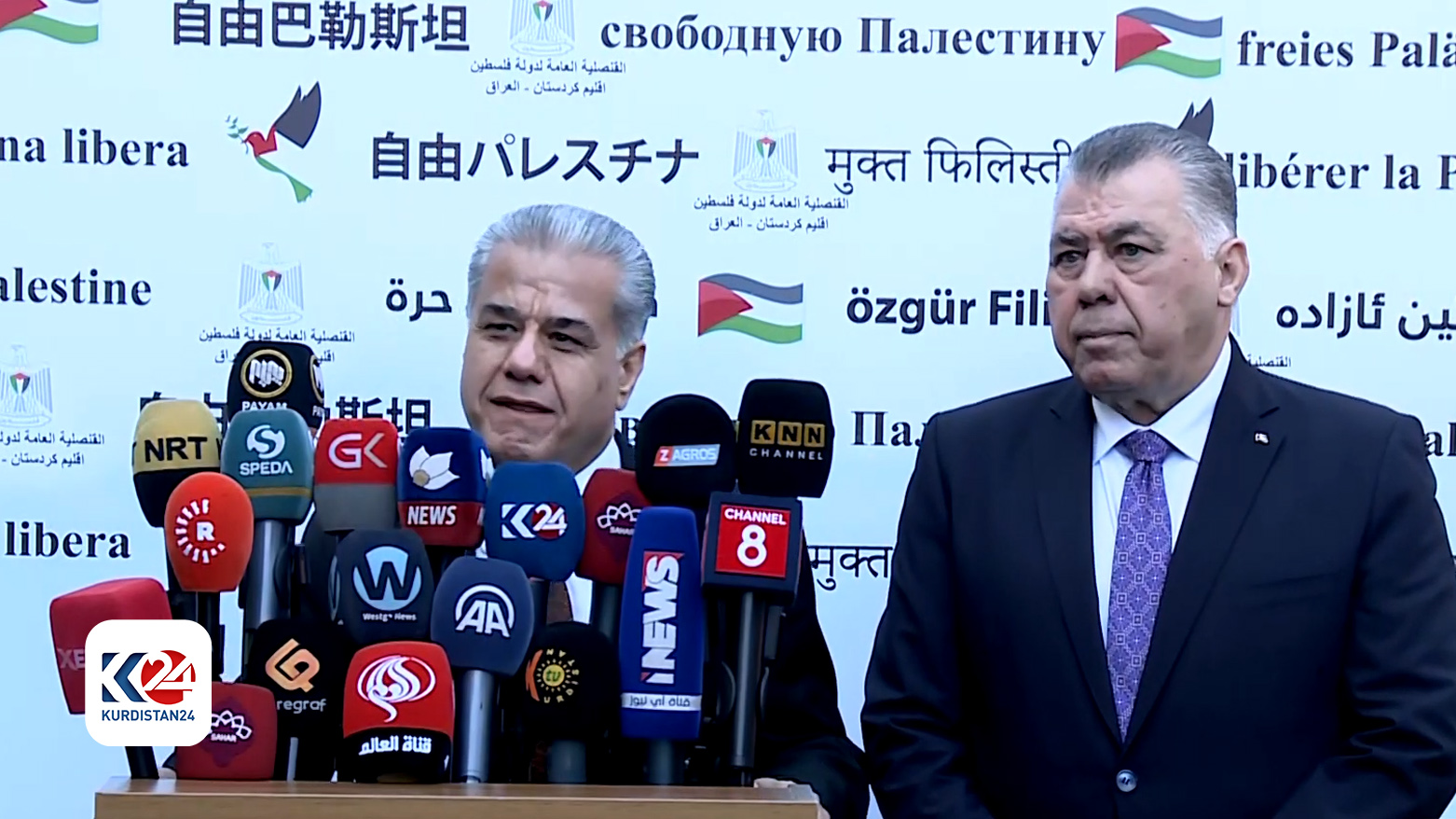 کنفرانس خبری مشترک فلاح مصطفی، مشاور رئیس اقلیم کوردستان و نظمی حزوری، سرکنسول فلسطین در اربیل