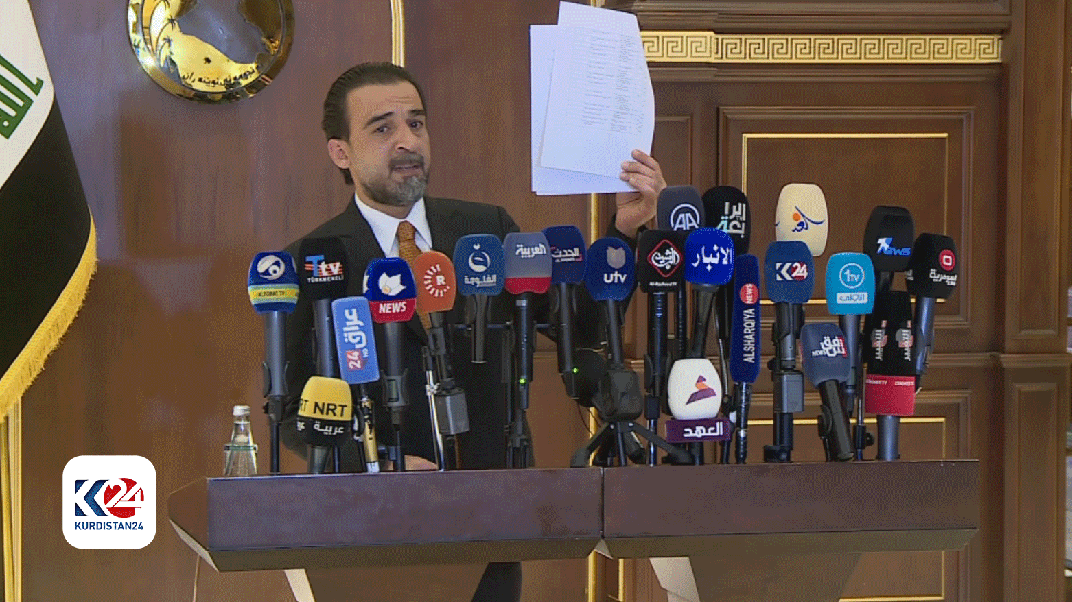 الرئيس السابق لمجلس النواب العراقي محمد الحلبوسي