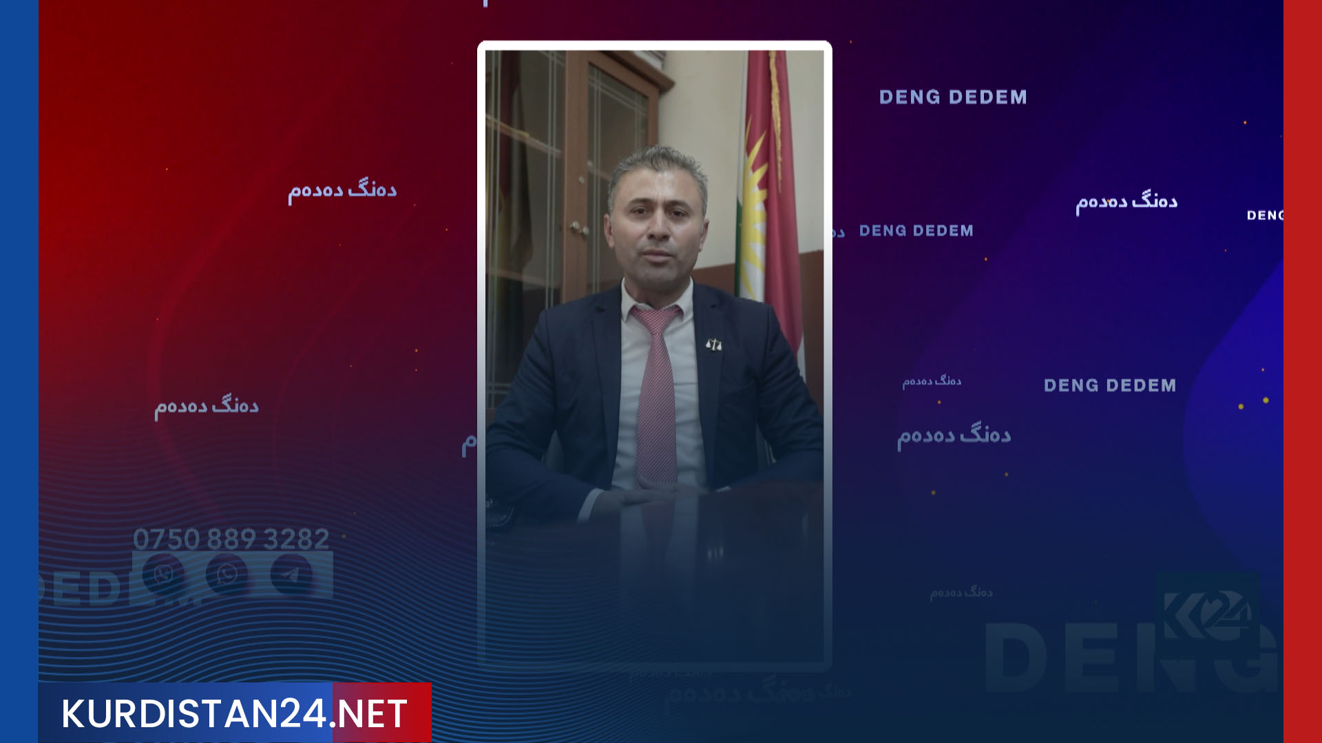 هاووڵاتییان لەبارەی دەنگ دان ڤیدیۆی تایبەت بۆ کوردستان24 دەنێرن  (زنجیرەی32)