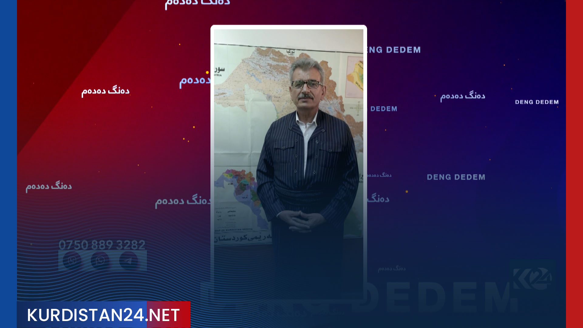 هاووڵاتییان لەبارەی دەنگ دان چی دەڵێن ؟ زنجیرەی (35)