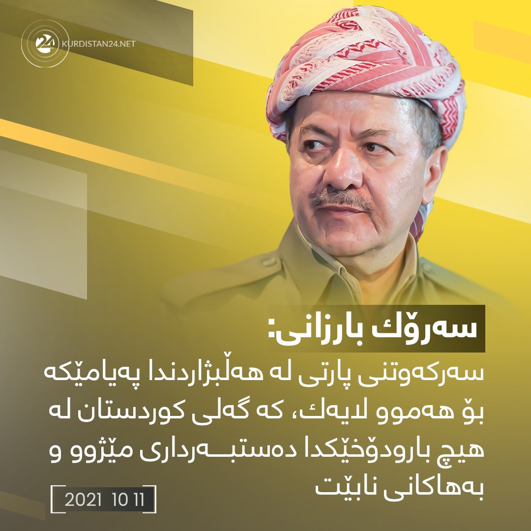 غفق65فق