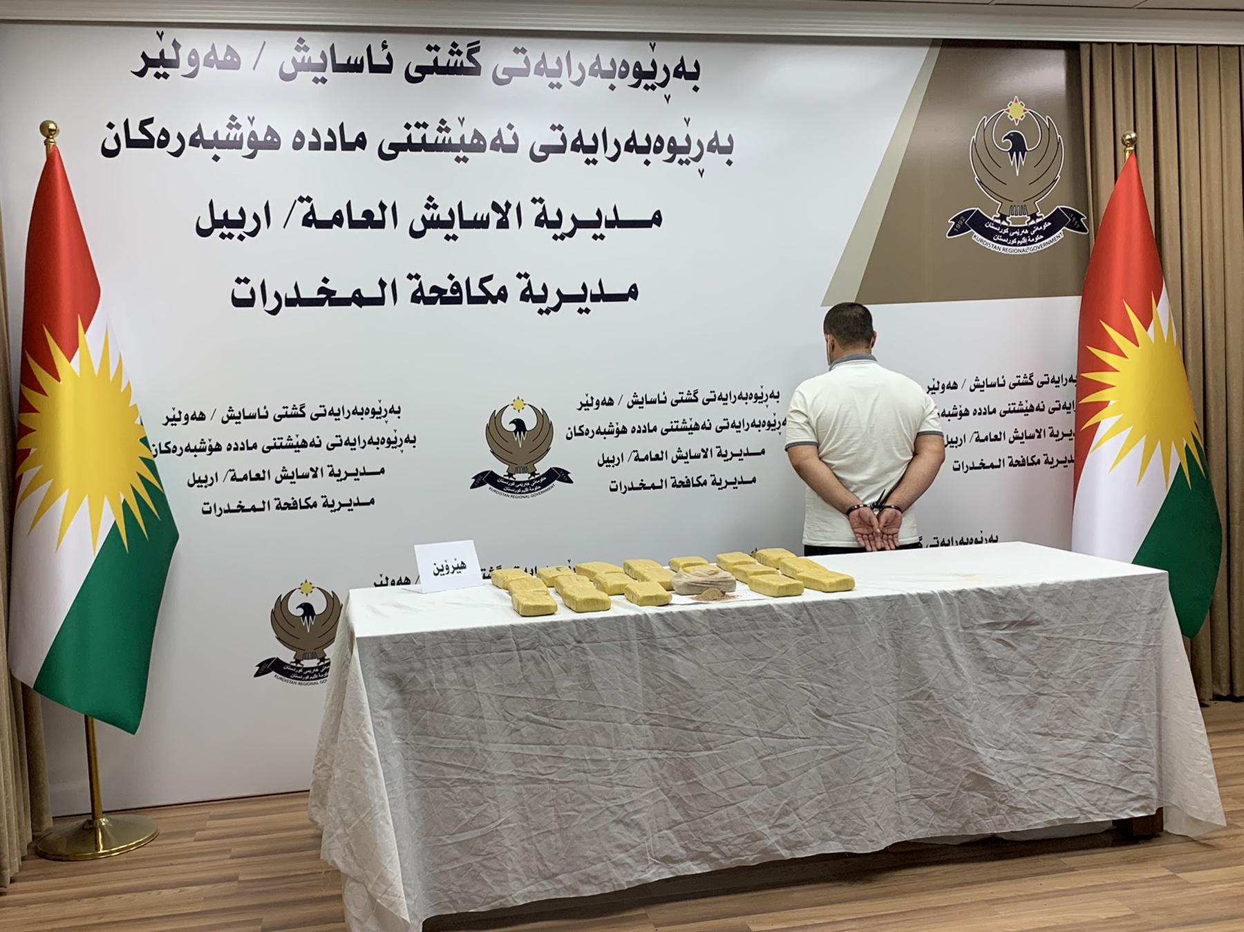 ده&zwnj;ستگیركردنی تۆمه&zwnj;تباره&zwnj;كه&zwnj;