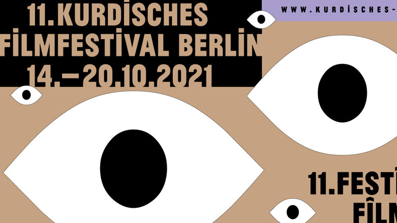 Logo of the annual Berlin Kurdish Film Festival. (Photo: Kurdish Film Festival Berlin)