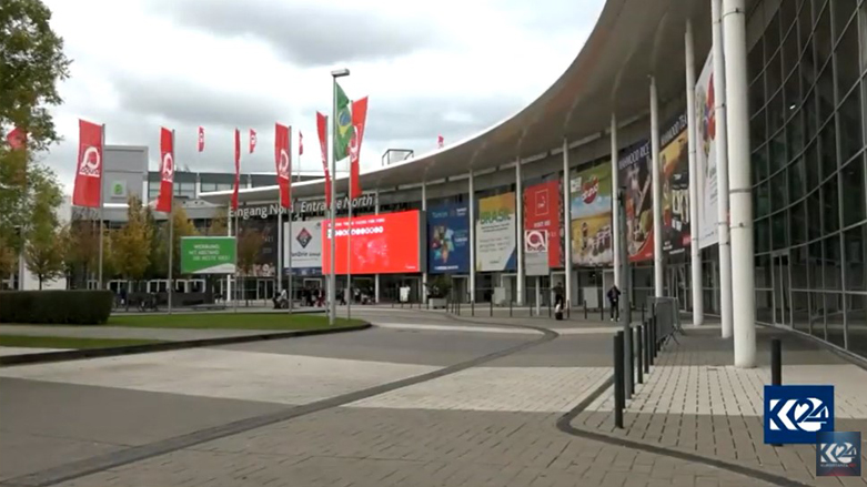 The site of the 2021 Anuga Food Fair, held in Cologne in October. (Photo: Kurdistan 24)