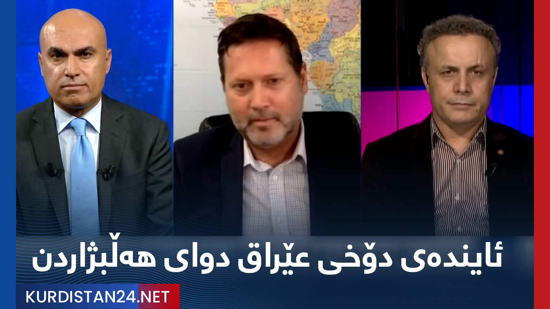 ئایندەی دۆخی عێراق دوای هەڵبژاردن