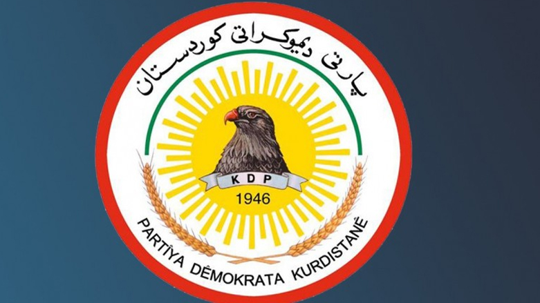 The Kurdistan Democratic Party (KDP) logo. (Photo: KDP)