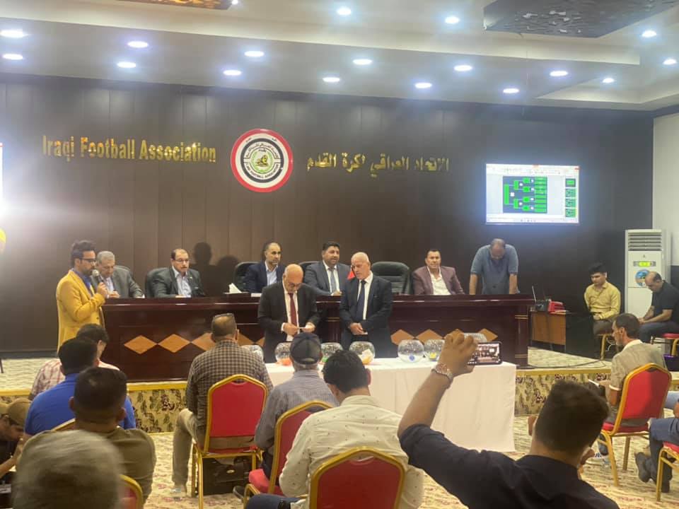 تیروپشکی جامی عێراق