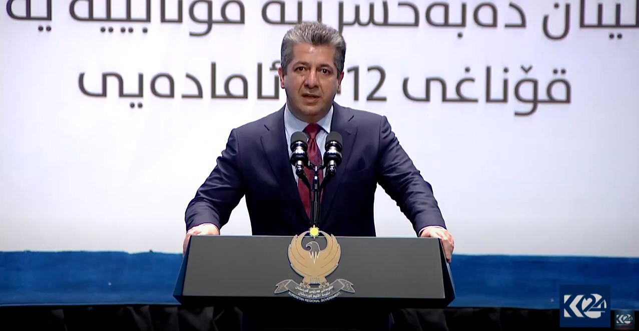 Kurdistan Region PM Masrour Barzani delivering a speech at the award ceremony for high school graduates, October 20, 2021. (Photo: Kurdistan 24)