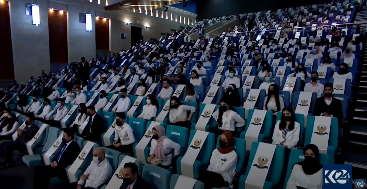 The awarding ceremony of Kurdistan Region's High School graduates' first students, October 20, 2021. (Photo: Kurdistan 24)