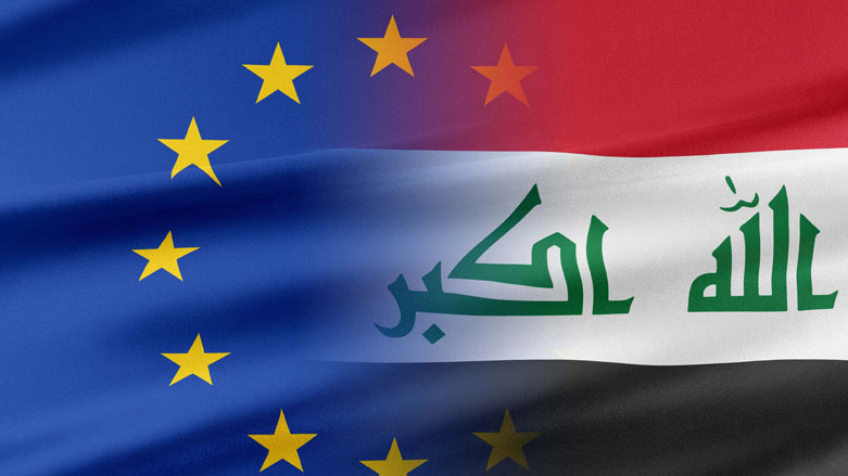 Merged flags of Iraq and the European Union. (Photo: EU Media Center)
