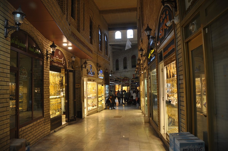 Kayseriye &Ccedil;arşısı